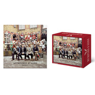 Babel Puzzle